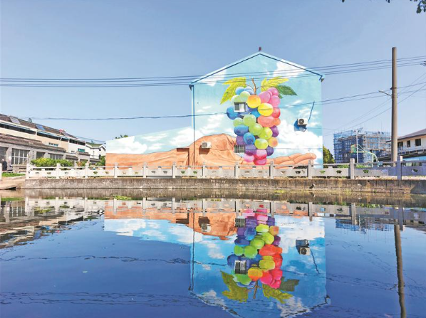 “手搓”小村莊引來一批“數(shù)字游民”